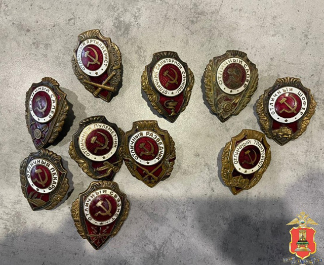 Уникальную коллекцию орденов украла сноха у свекрови в Твери