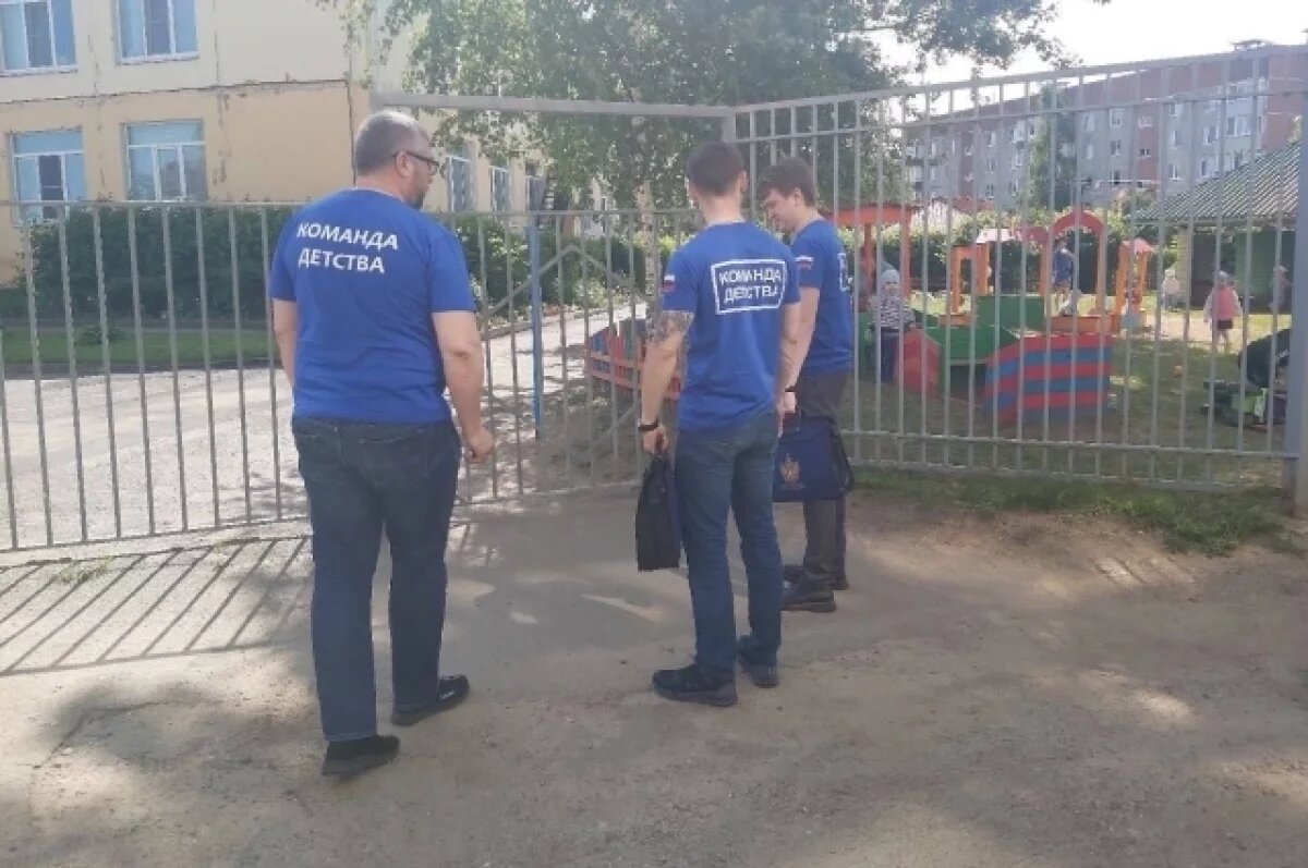    Омбудсмен Ярославии проверил детсад из-за жалобы на побои