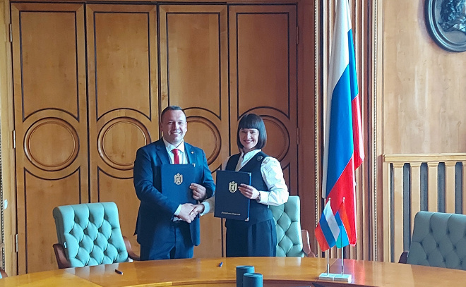    © Комитет по природным ресурсам Ленинградской области