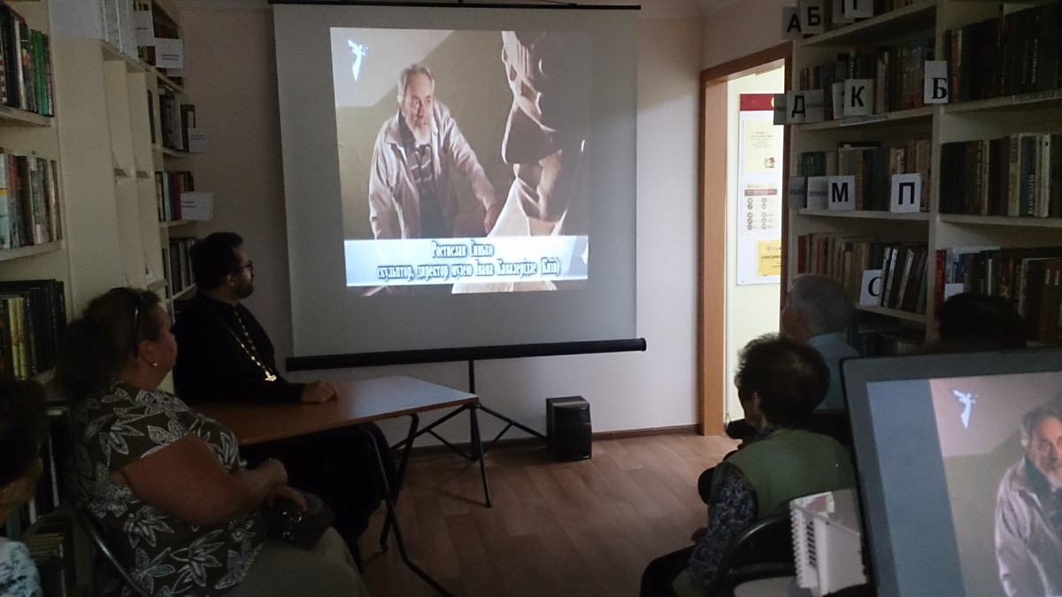 Встреча в библиотеке