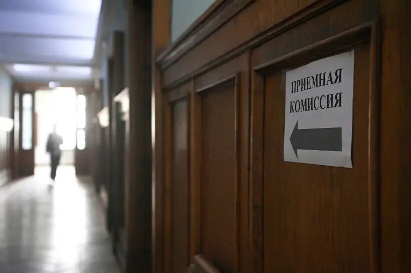     © РИА Новости. Кристина Кормилицына