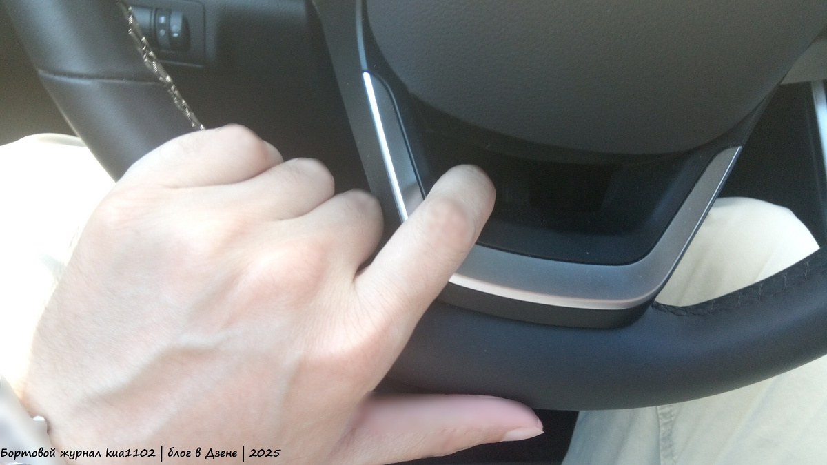 Спица достаточно широкая, поэтому такой хват в пробке абсолютно неприемлем. Автор фотографии kua1102