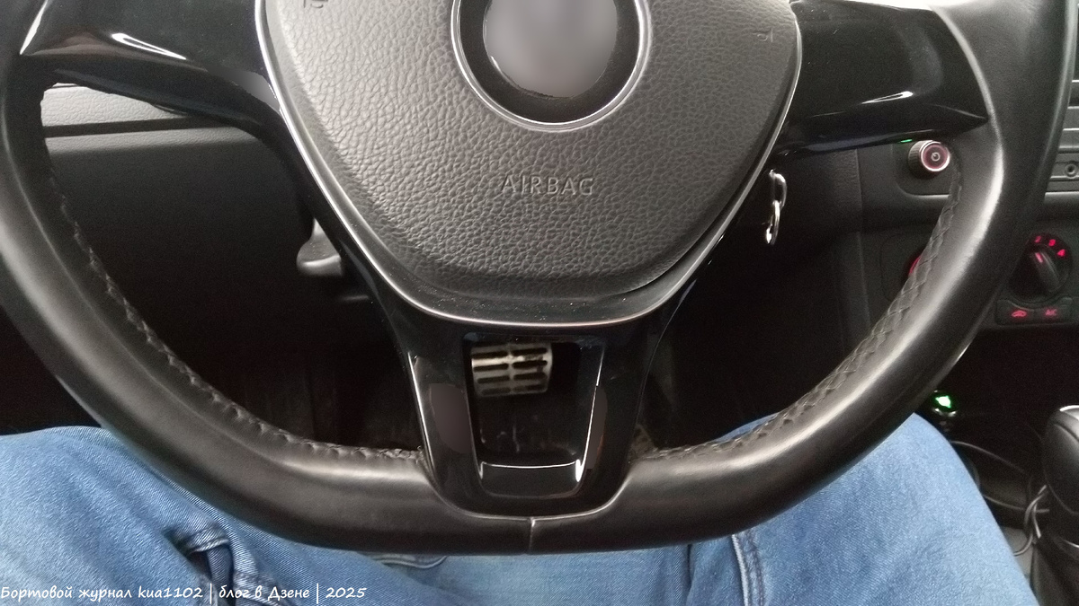 Нижняя часть руля была очень удобна для хвата. Автор фотографии kua1102