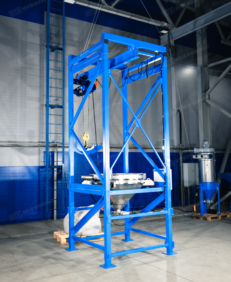 Станция растаривания биг-бэгов 