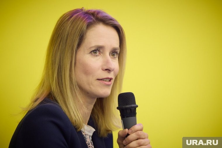    Кая Каллас заявила, что Россия представляет угрозу миру со всех сторон