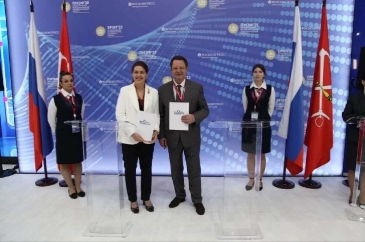    Дом национальностей и «Императорский фарфоровый завод» подписали союз