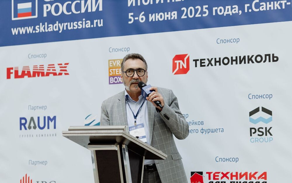 Борис Теклин, директор по техносферной безопасности Tablogix