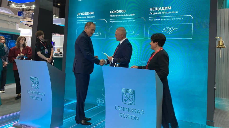 Фото: Александра Тен / Коммерсантъ