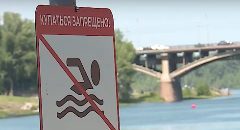     Узнали у экспертов, о чем нужно помнить во время сильной жары