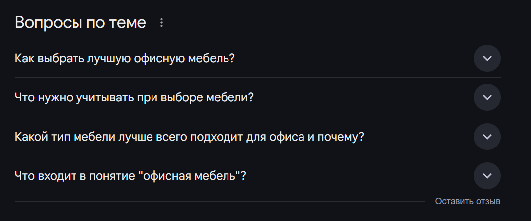 Изображение из архива автора