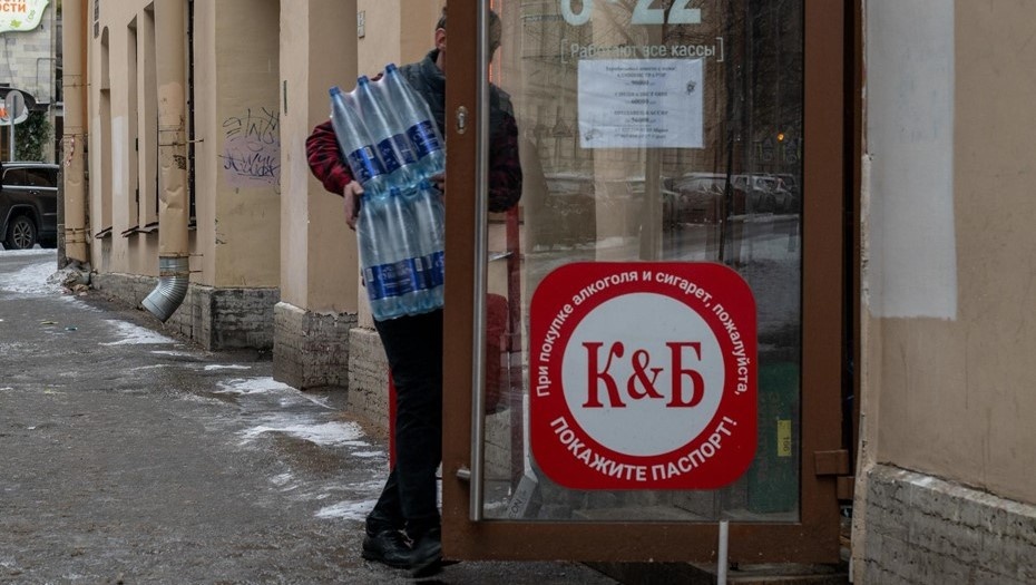    Автор фото: Тихонов Михаил