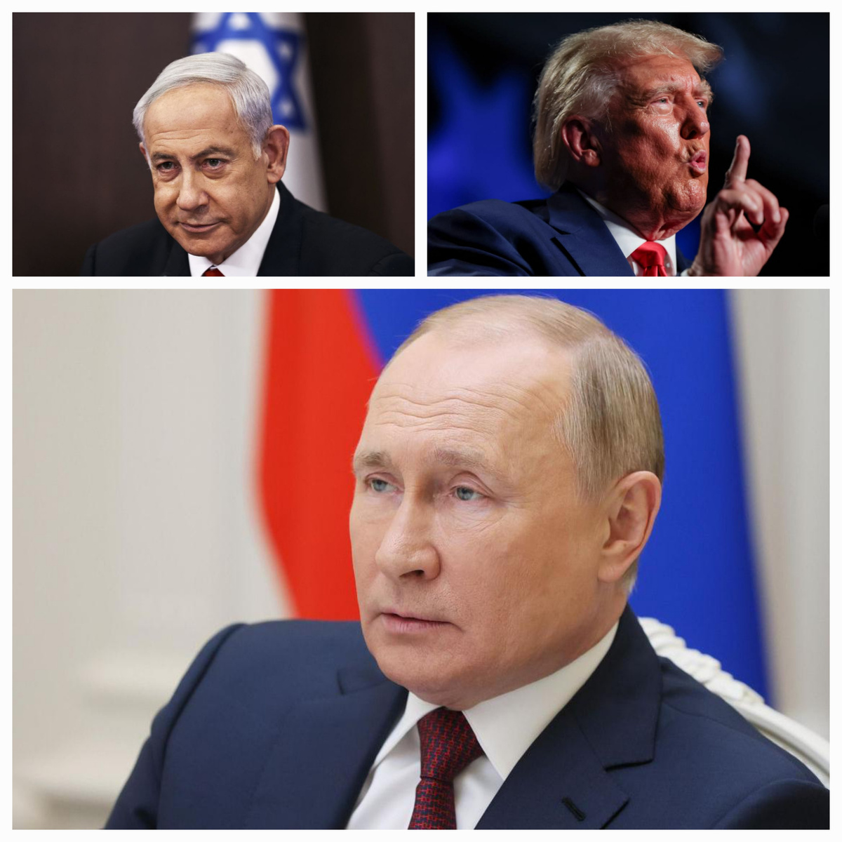 Нетаньяху, Трамп, Путин. Коллаж. Фото из открытых источников.