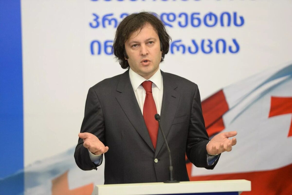 Ираклий Кобахидзе © photo: Sputnik / Stringer