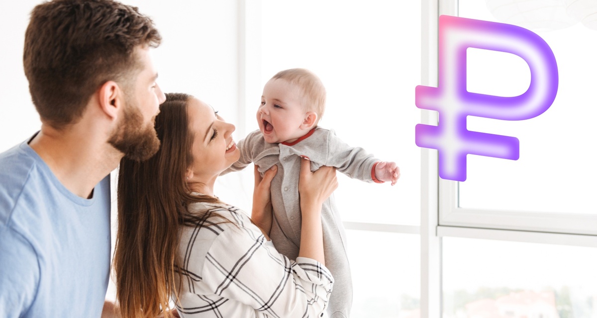 Приказом СФР от 28.04.2025 № 520 внесены поправки в отдельные документы для назначения и выплаты пособия. Теперь для некоторых заявлений обязательным реквизитом станет СНИЛС, а не ИНН.
Изменения коснулись следующих заявлений: 
- В Сведениях о застрахованном лице из реквизитов формы исключено обязательное отражение ИНН.
    - В Заявление о назначении пособия по уходу за ребенком обязательно указывается СНИЛС ребенка.
  - В уведомлении о прекращении права застрахованного лица на получение ежемесячного пособия по уходу за ребенком нужно будет указать СНИЛС ребенка, а также дату прекращения права физлица на получение пособия по уходу за ним.
