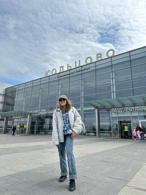 Ажропорт Кольцово