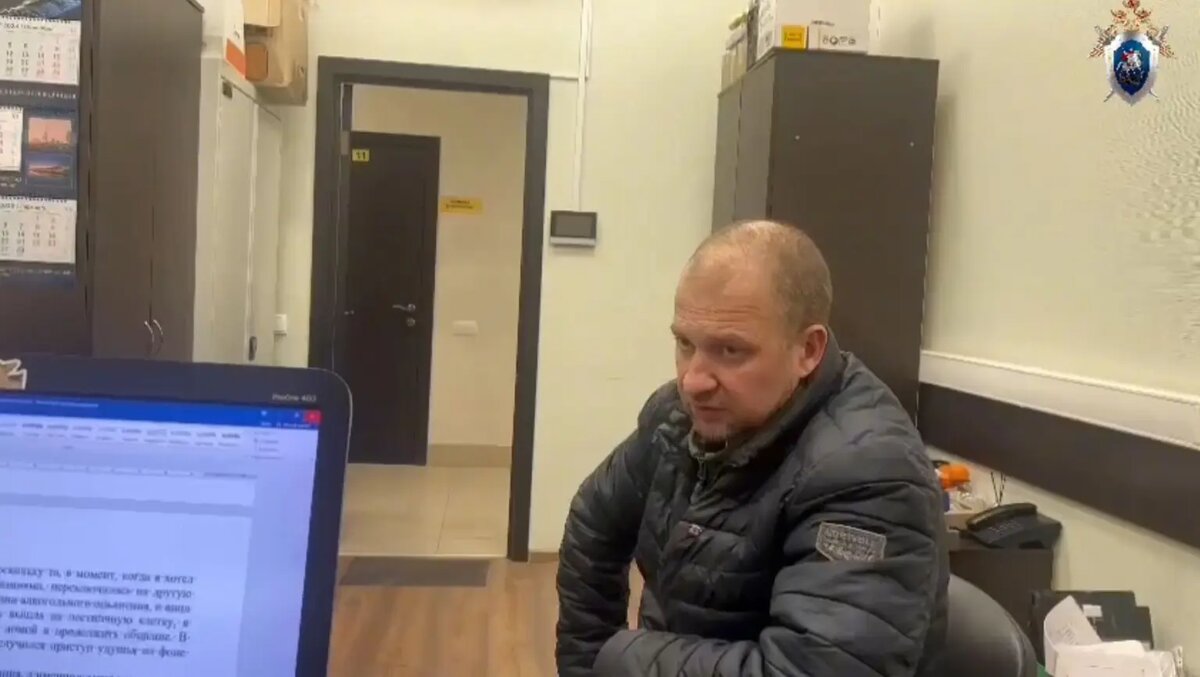    Фото: пресс-служба ГСУ СК РФ по Петербургу