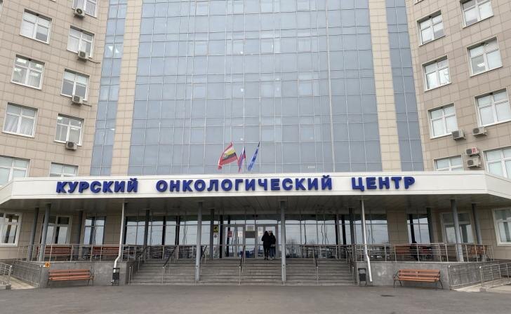    фото Курские известия