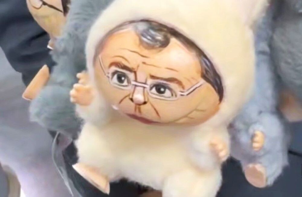     / Источник: Кадр из видео