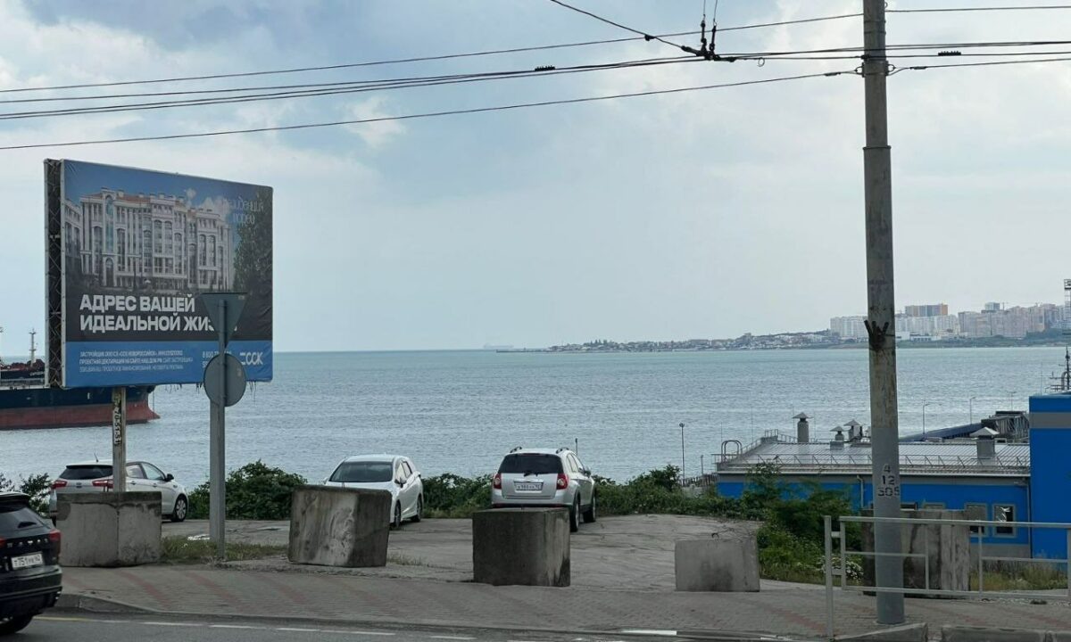    Фото t.me/wesxaris