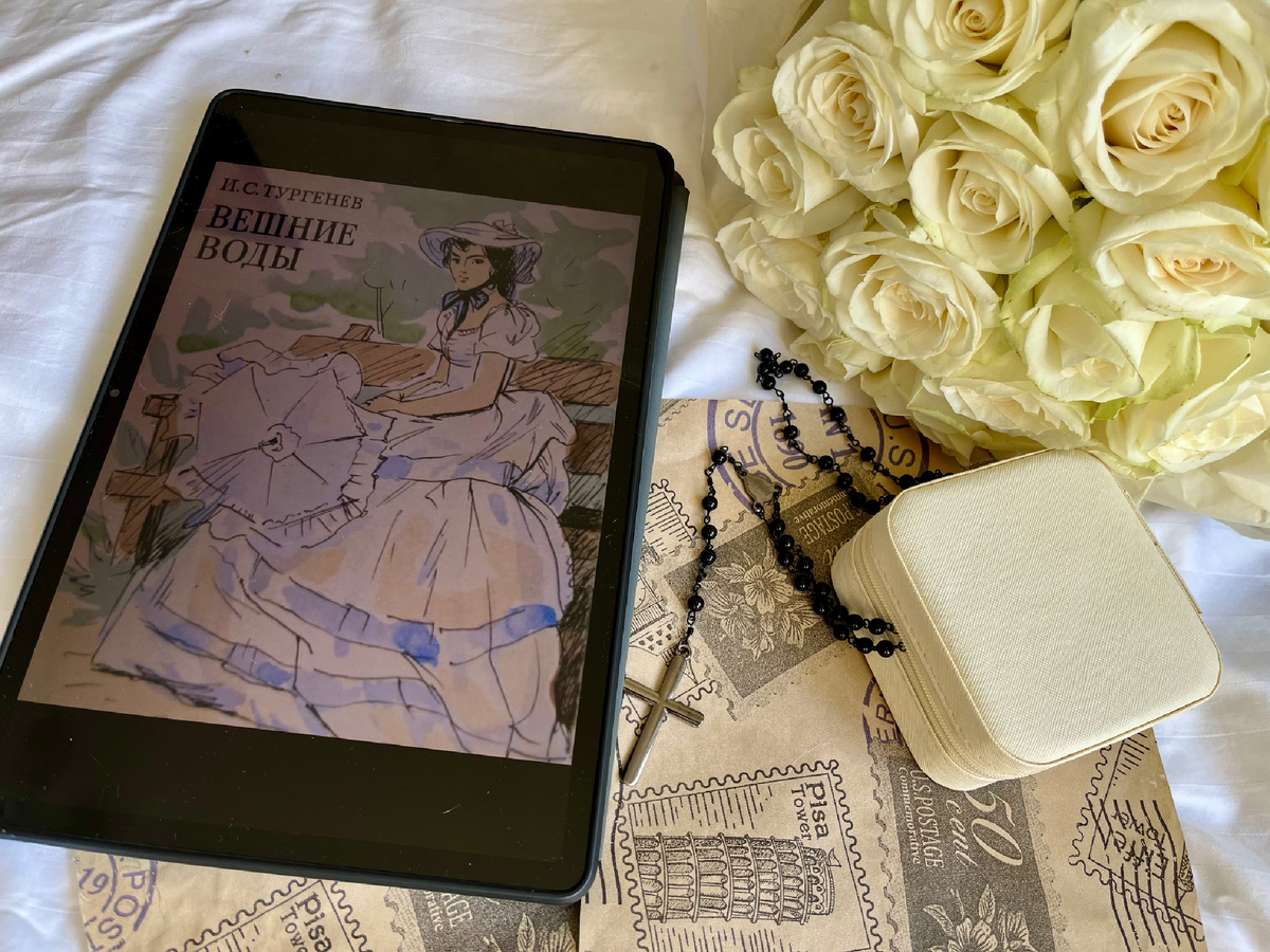 (с) Крошка Читатель