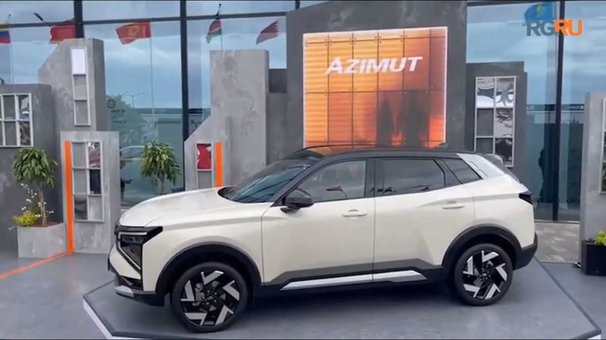 Кадр из видео RGRU