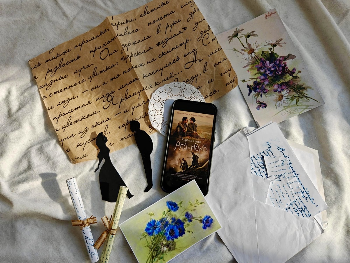 (с) Крошка Читатель