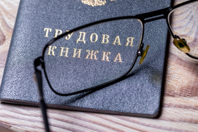 Фото: © Николай Винокуров / Фотобанк Лори