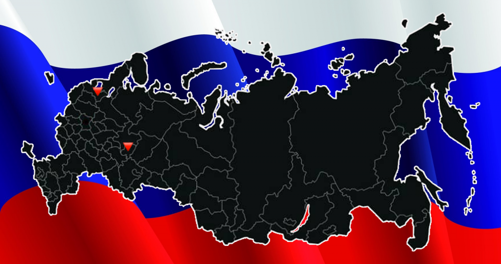 Еще два региона России остались без интернета
