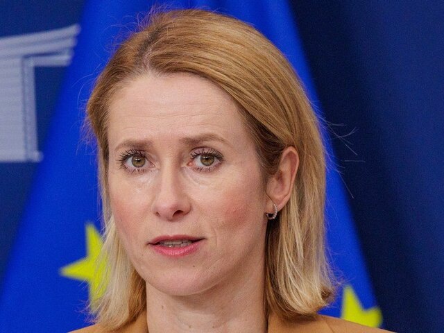    Фото: ТАСС/ЕРА/OLIVIER MATTHYS