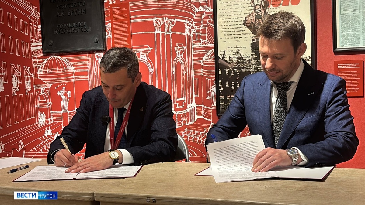    Александр Хинштейн подписал соглашение о защите архитектурных памятников Курской области