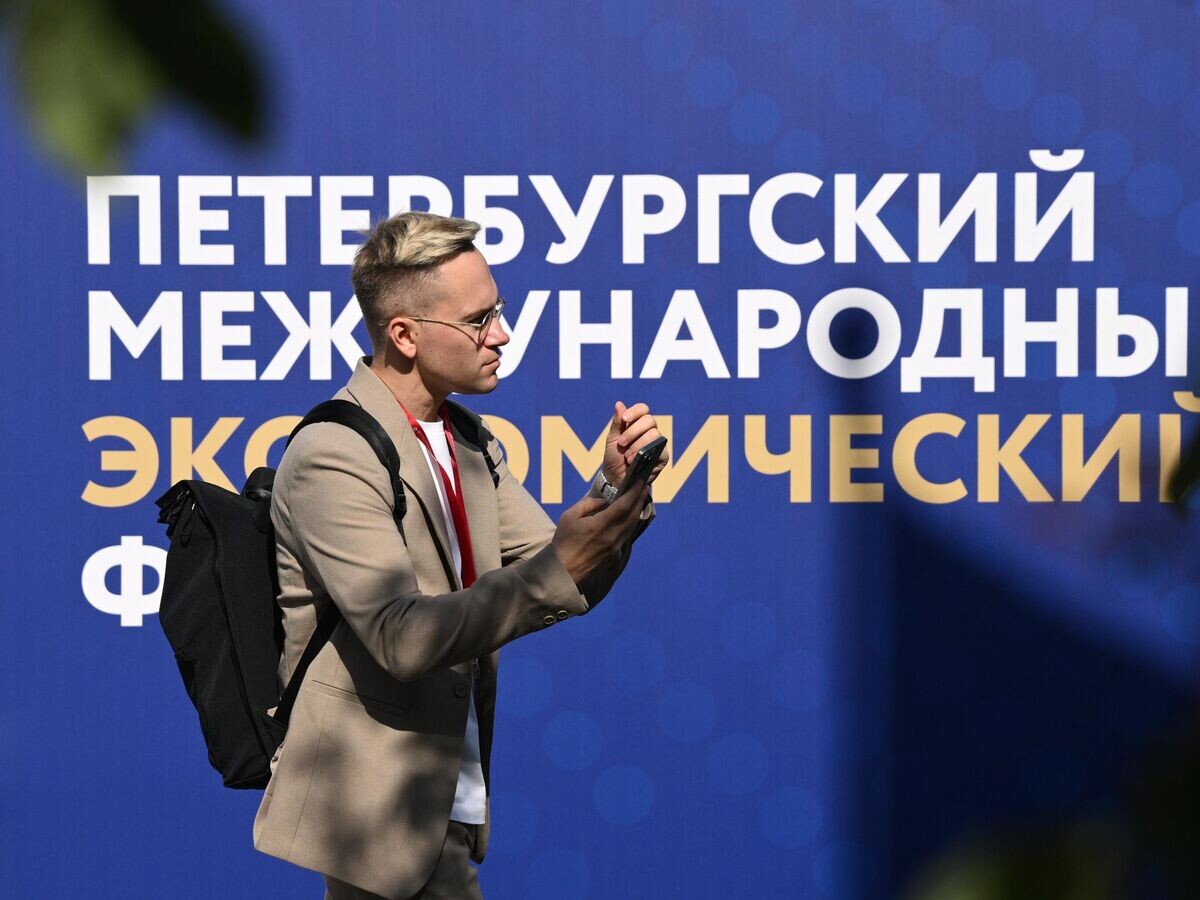    ПМЭФ-2025© РИА Новости / Кирилл Зыков
