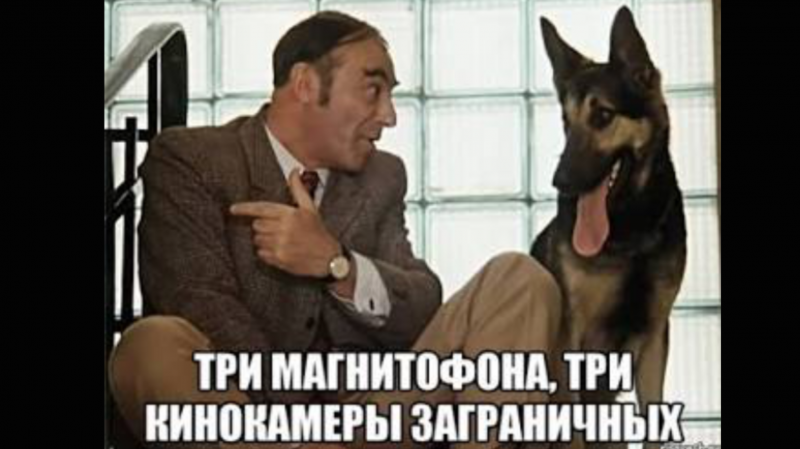 источник Яндекс-картинки