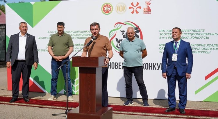    Фото: Минсельхоз Республики Татарстан