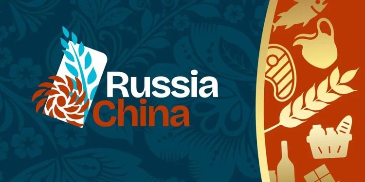    Фото: ФГБУ Агроэкспорт