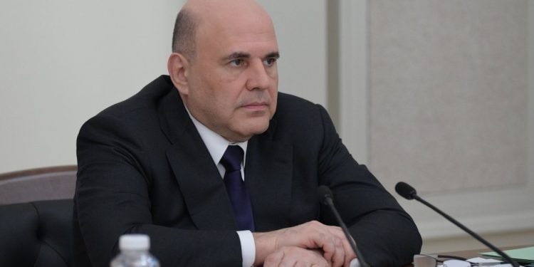    правительство РФ