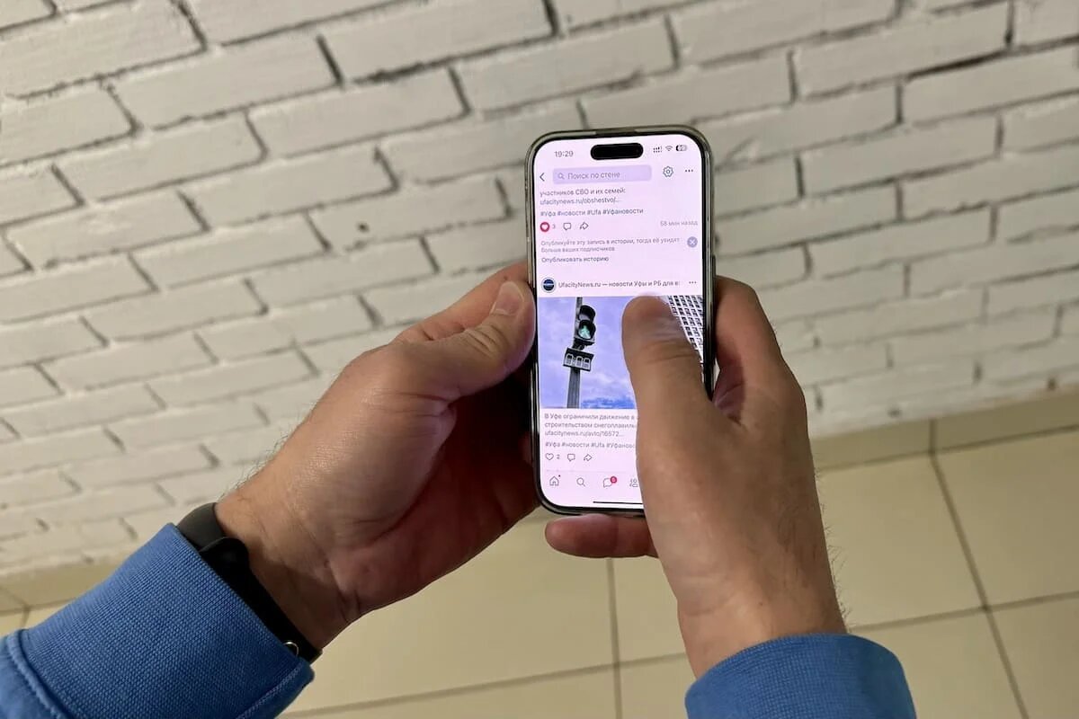 Фото: UfaTime.ru