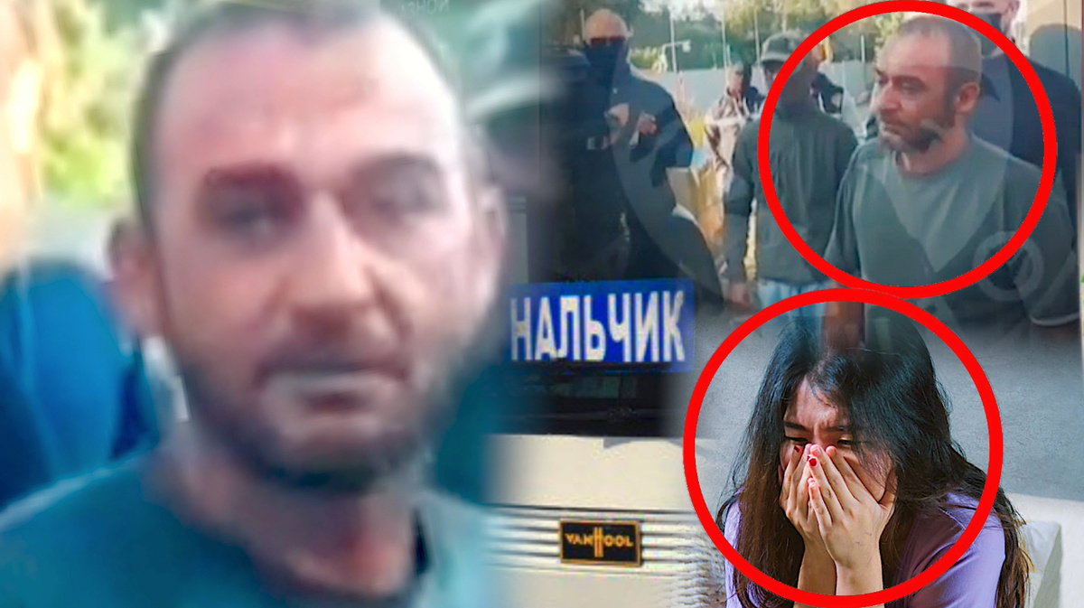 Коллаж автора