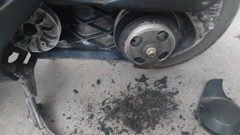 Вот эта горсточка мусора, всё что осталось от ремня