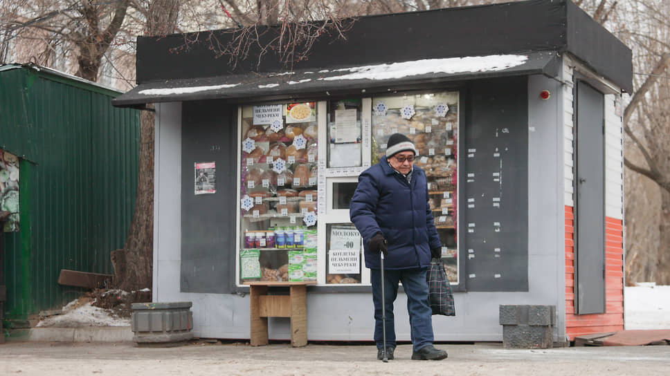 Фото: Марина Молдавская / Коммерсантъ