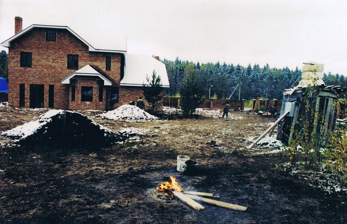 Из личного архива