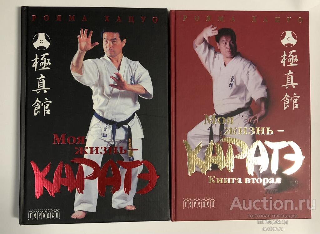 фото из открытих источников