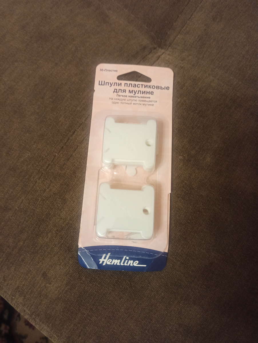 Бобинки к сожалению нет такого товара