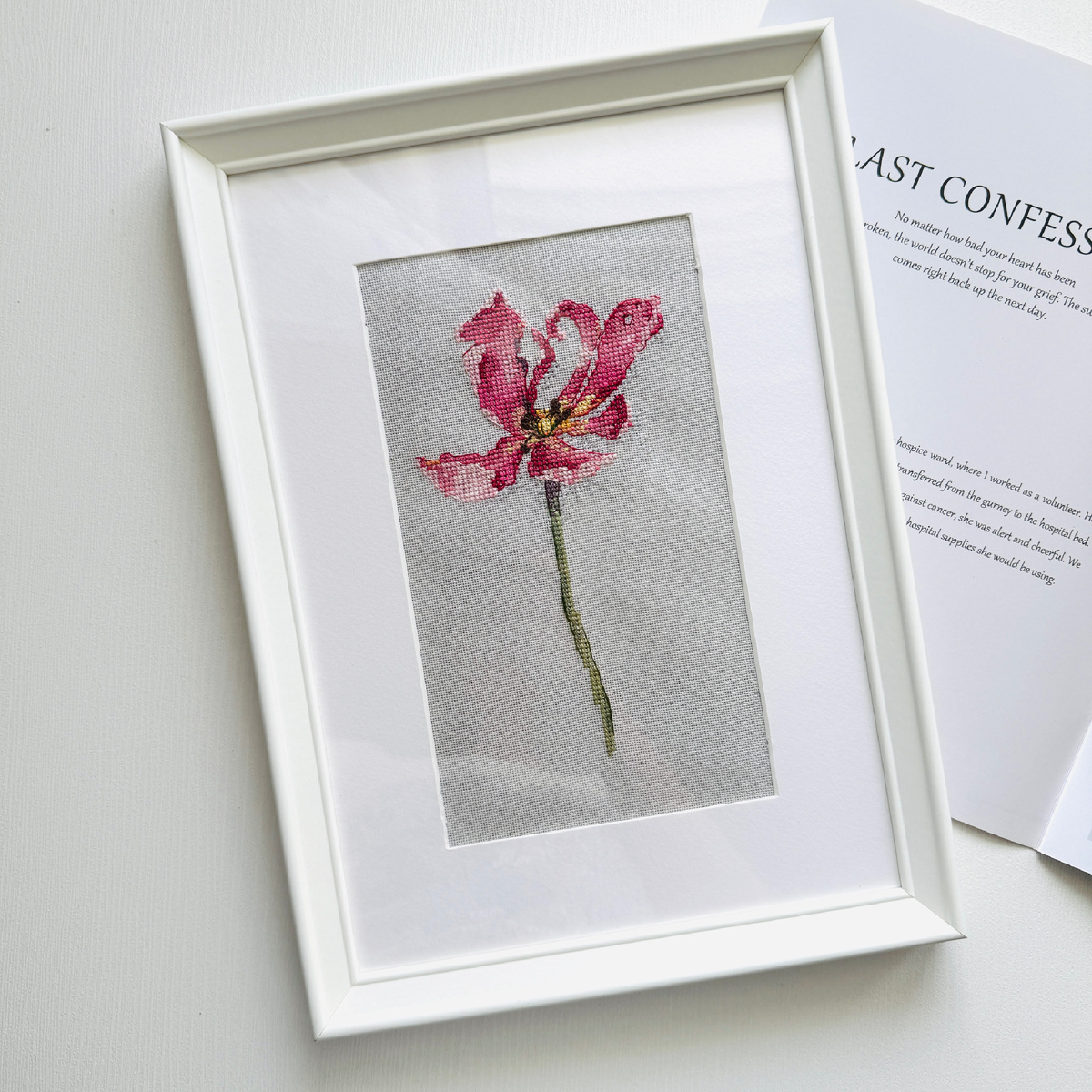 Уже оформлен!