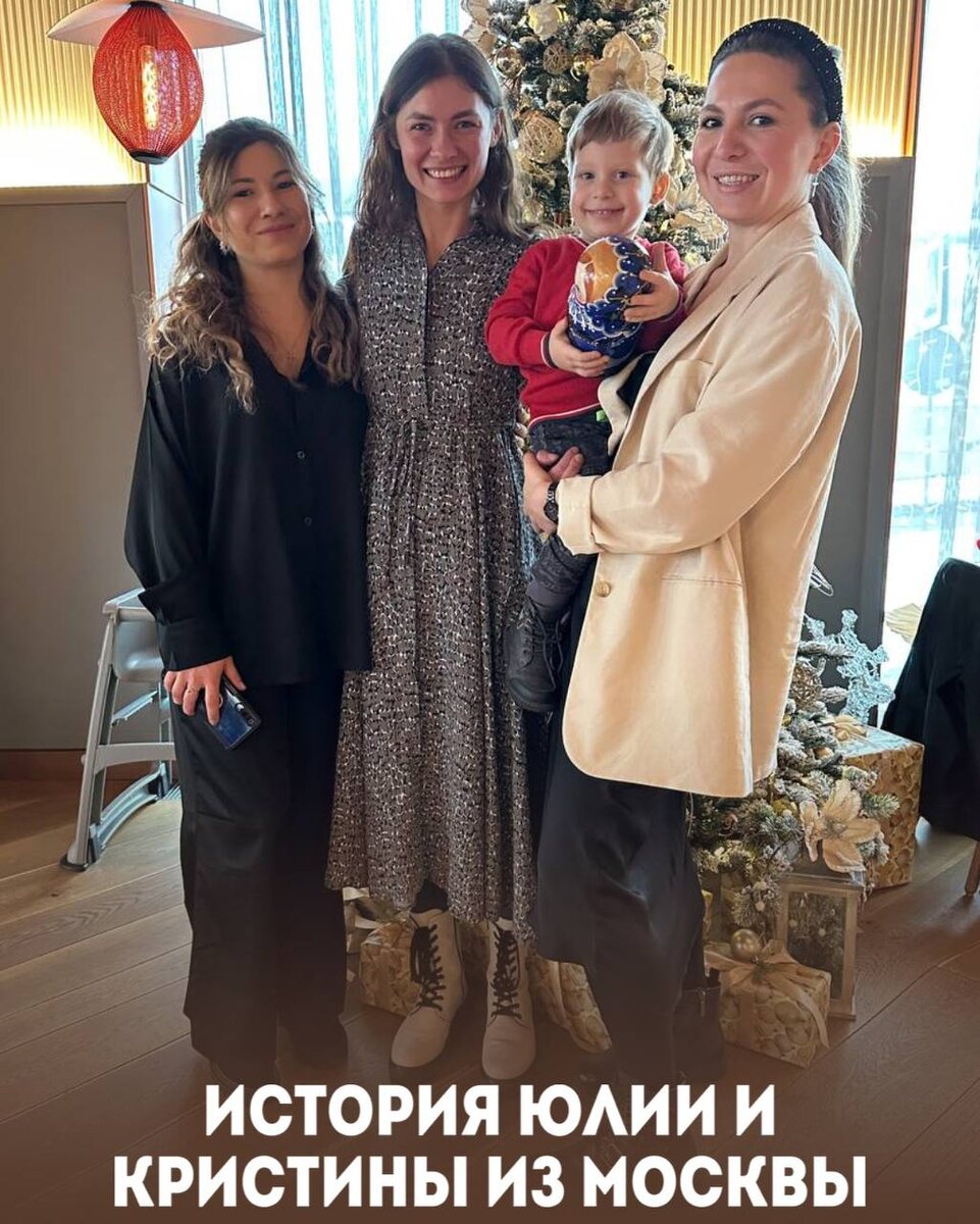 🔥 Инвестировать в недвижимость реально, даже если нет миллионов!

Эти две сестры – настоящий пример того, что главное не количество денег, а желание и умение находить возможности.

📌 Первая квартира - Анапа

Дом на сдаче, с ремонтом. Обустроили мебелью и техникой, летом начали сдавать:
Доход летом – 70 000 ₽ в месяц
На зиму сдали на длительный срок – 27 000 ₽ в месяц

📉 Ипотечный платёж – всего 20 000 ₽ (семейная ипотека)
📑 Оформили на двоих, использовав семейную ипотеку одной из сестёр

📌 Вторая квартира - Краснодар

• Купили для сдачи в аренду
• Успели взять с кешбэком и без первоначального взноса
• Использовали программу "донорская ипотека" – когда можно взять ипотеку вместе с тем, у кого есть семейная.

📌 Третья квартира  - Москва

• Куплена для сына одной из сестёр
• Частичный первоначальный взнос
• Оформили по господдержке
8 лет назад они переехали из Донецка и начали всё с нуля.

У них не было миллионов накоплений, но это не мешает им покупать недвижимость и получать пассивный доход. 

Они ищут возможности – и когда находят, не упускают!

💡 Вы тоже можете начать инвестировать без огромного капитала. Главное – понимать, какие есть инструменты, какие у вас цели, чего вы хотите  и действовать.

📩 Хотите узнать, какие стратегии подойдут вам? Пишите «Хочу консультацию», разберёмся вместе! 🚀