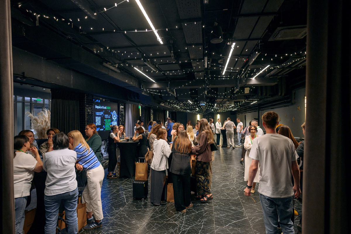 Нетворкинг во время обеда :) Фото из архива МФ “Вереск”
