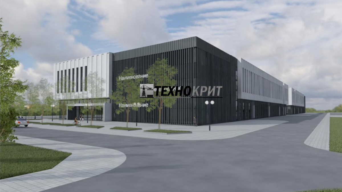 Источник: ПК "ТехноКрит" из официальной проектной документации