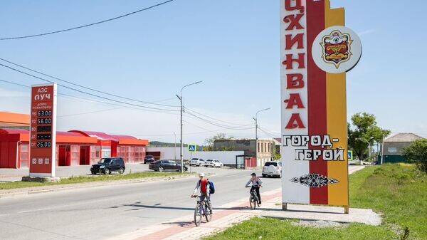    © Sputnik / Михаил Авагимов