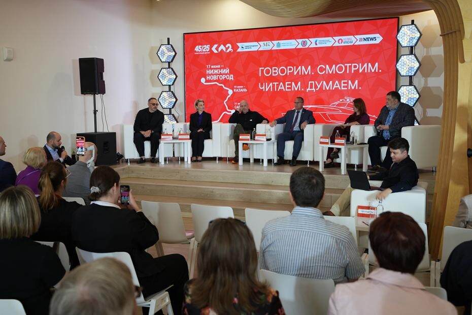    пресс-служба «КА22»