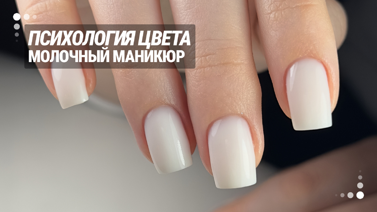 Превью | Канал dzen.ru/boltan