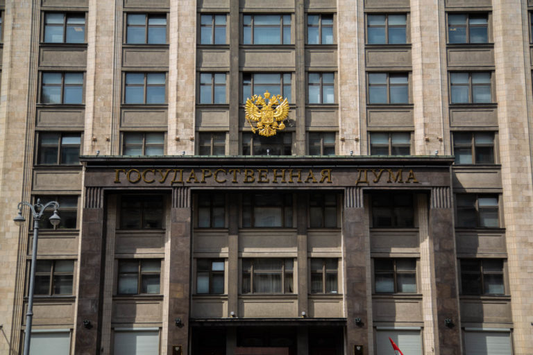    Фото: Общественная служба новостей Анна Мигинеишвили